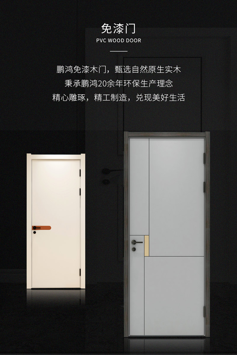 九游会·J9 - 中国官方网站 | 真人游戏第一品牌