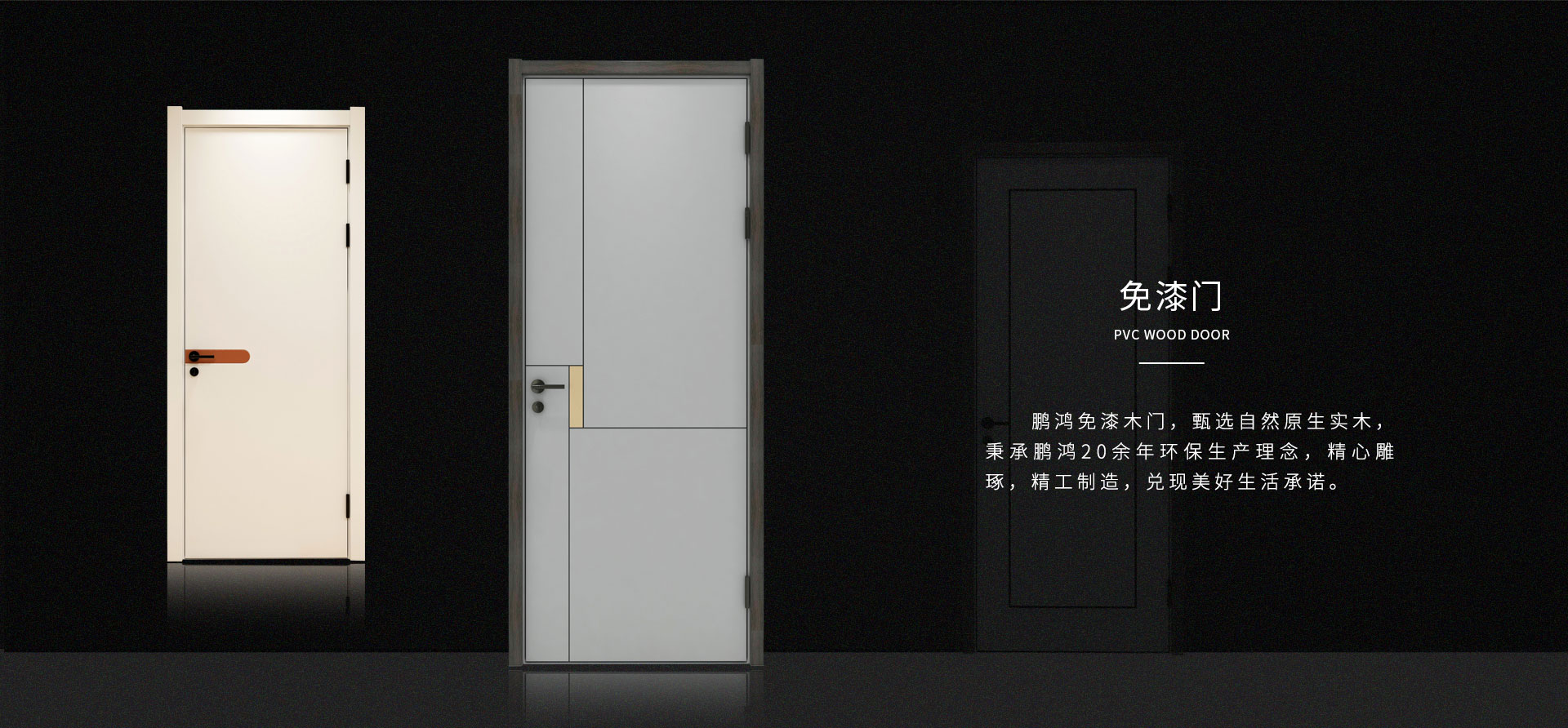 九游会·J9 - 中国官方网站 | 真人游戏第一品牌