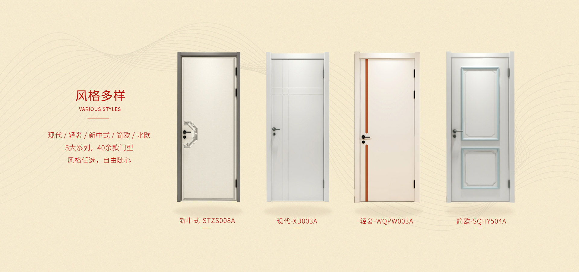 九游会·J9 - 中国官方网站 | 真人游戏第一品牌