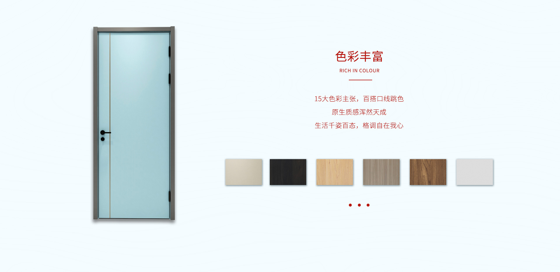 九游会·J9 - 中国官方网站 | 真人游戏第一品牌