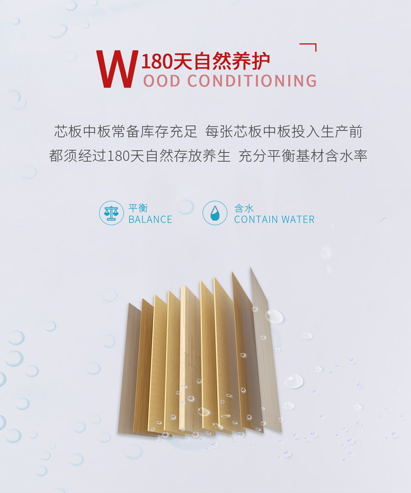 九游会·J9 - 中国官方网站 | 真人游戏第一品牌