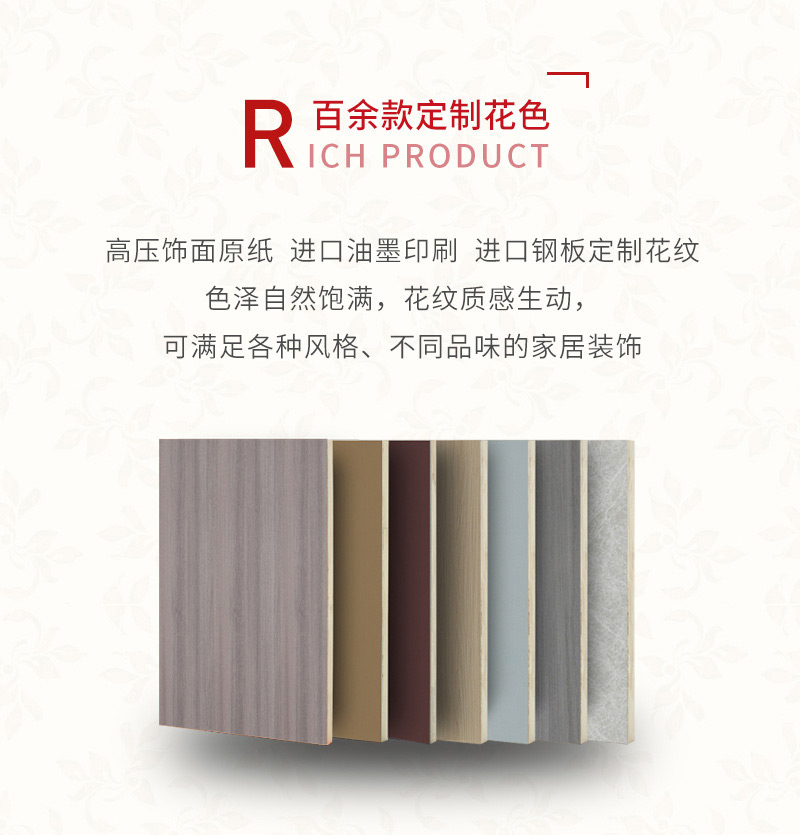 九游会·J9 - 中国官方网站 | 真人游戏第一品牌