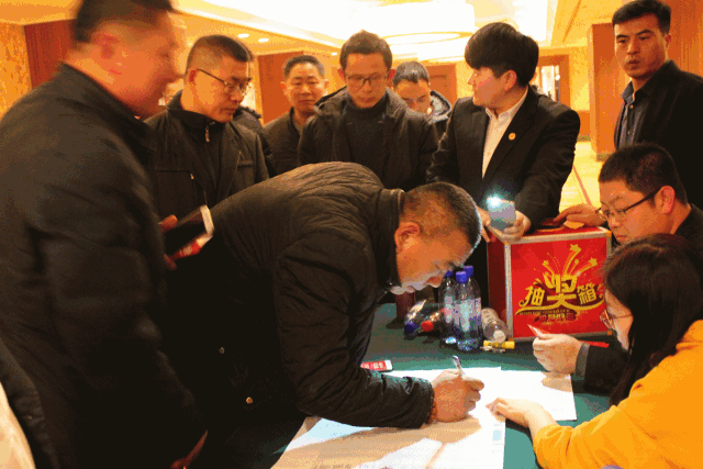 大连九游会J9木匠答谢宴现场