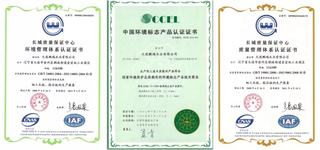 九游会·J9 - 中国官方网站 | 真人游戏第一品牌