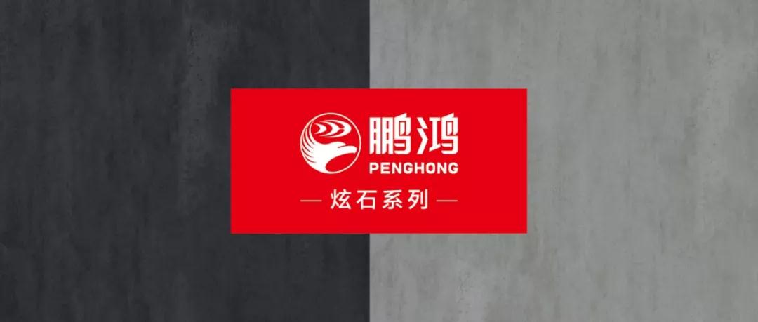 九游会·J9 - 中国官方网站 | 真人游戏第一品牌