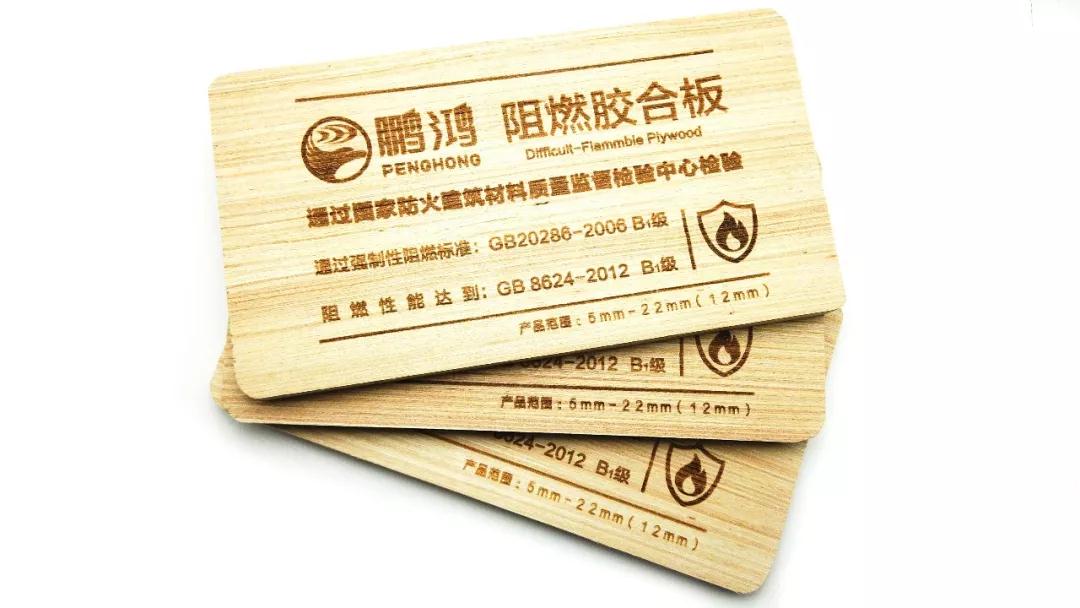 九游会·J9 - 中国官方网站 | 真人游戏第一品牌