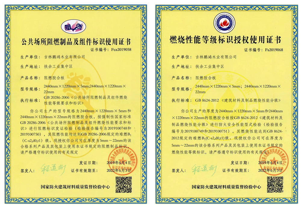 九游会·J9 - 中国官方网站 | 真人游戏第一品牌