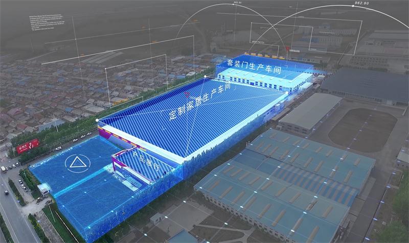 九游会J9家居板材生产基地