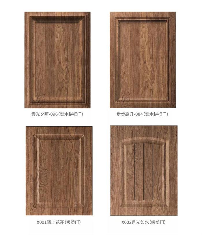 九游会·J9 - 中国官方网站 | 真人游戏第一品牌