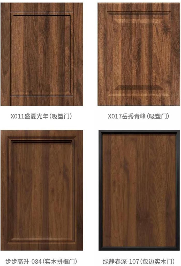 九游会·J9 - 中国官方网站 | 真人游戏第一品牌