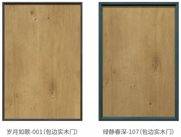 九游会·J9 - 中国官方网站 | 真人游戏第一品牌