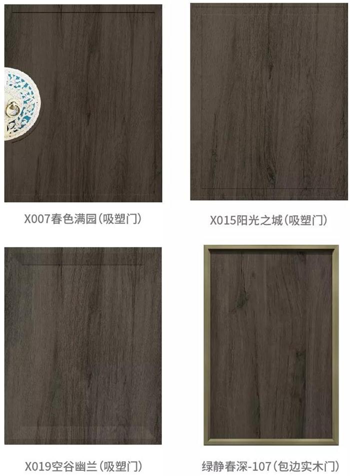 九游会·J9 - 中国官方网站 | 真人游戏第一品牌