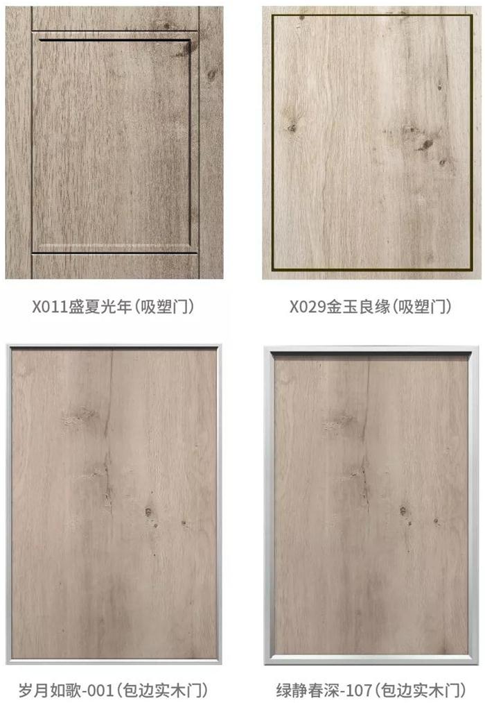 九游会·J9 - 中国官方网站 | 真人游戏第一品牌