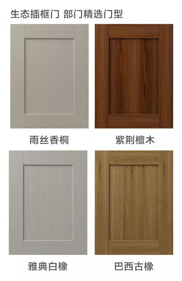 九游会·J9 - 中国官方网站 | 真人游戏第一品牌