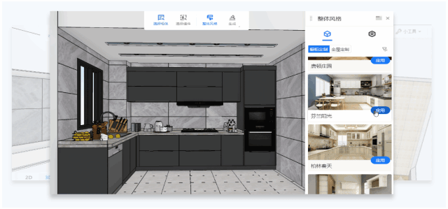 九游会·J9 - 中国官方网站 | 真人游戏第一品牌