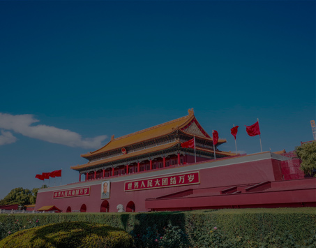 九游会·J9 - 中国官方网站 | 真人游戏第一品牌