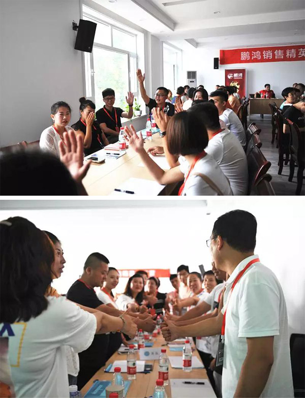 九游会J9销售训练营现场互动