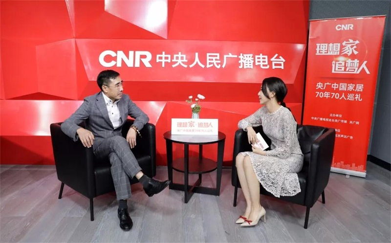 对话央广，，，一起聆听九游会J9之声【完整版】