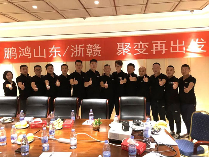 服务就是生产力——九游会J9山东、、、浙赣分公司“聚变再出发”！