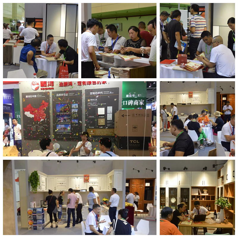 九游会J9展会现场火爆