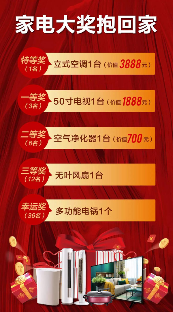 九游会·J9 - 中国官方网站 | 真人游戏第一品牌