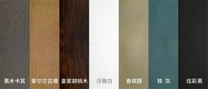 别样的现代ins风——九游会J9包边实木生态门惊艳亮相