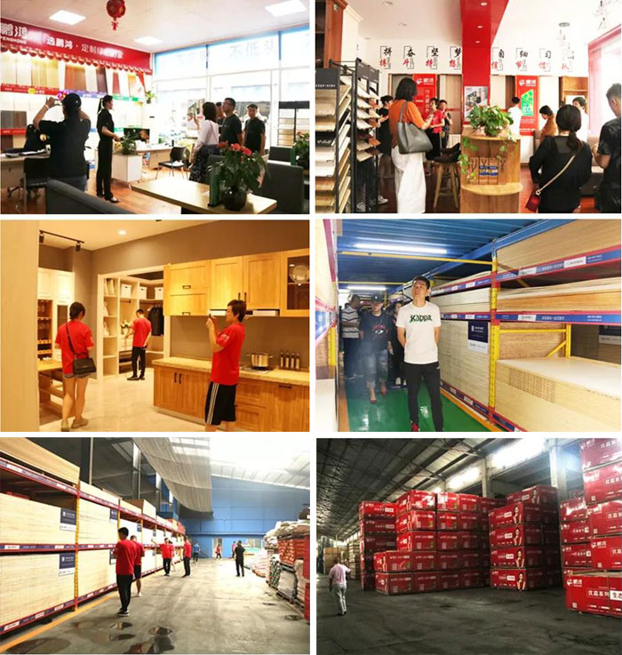 沈阳九游会J9山东考察学习