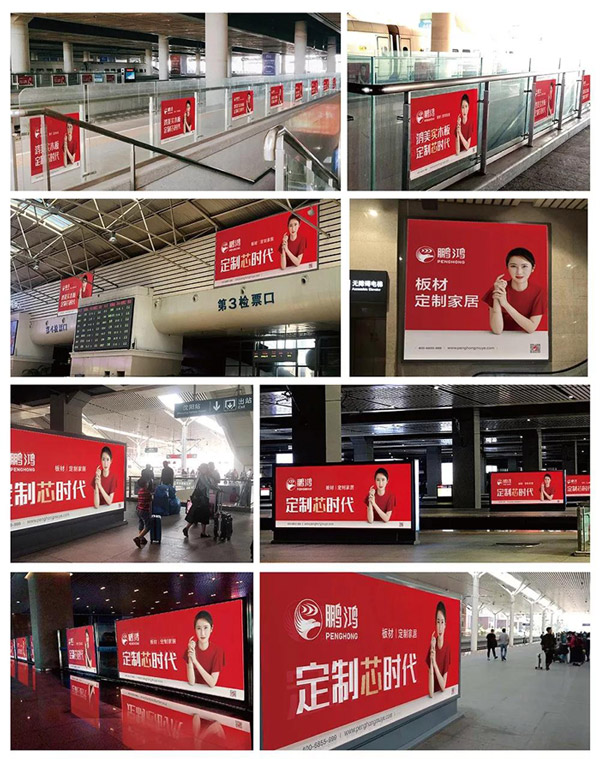 品牌实力——红十月，，，正当鸿