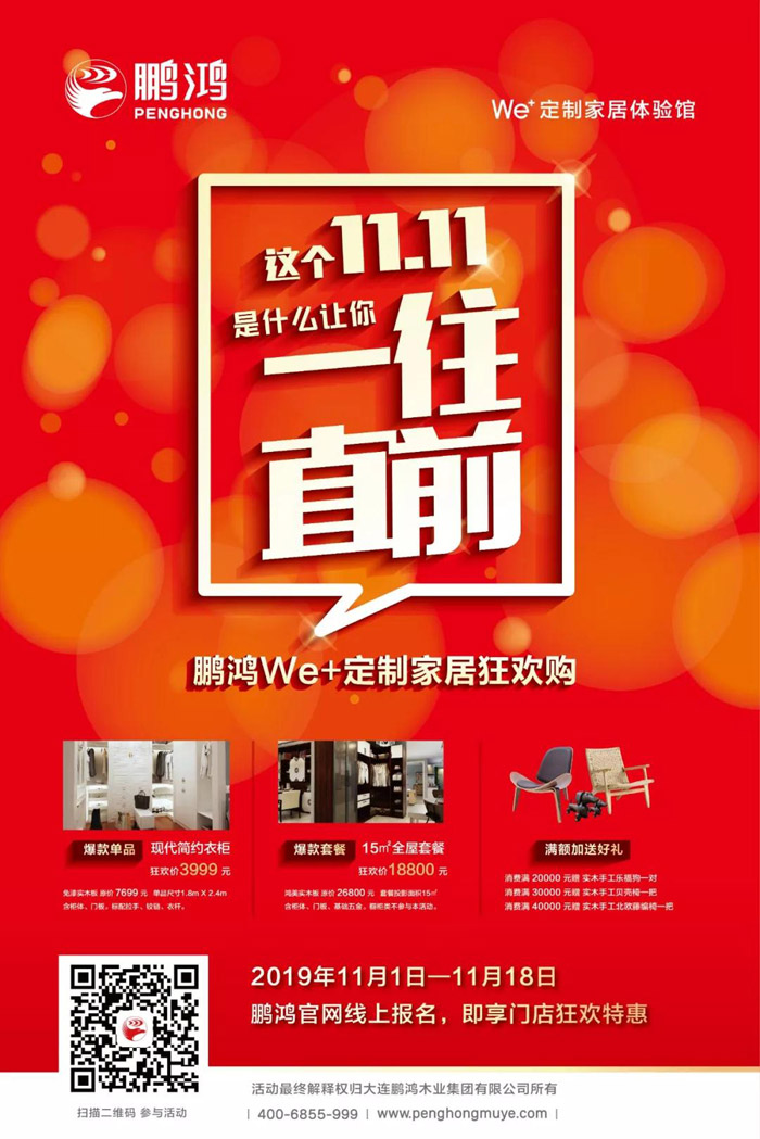 九游会·J9 - 中国官方网站 | 真人游戏第一品牌