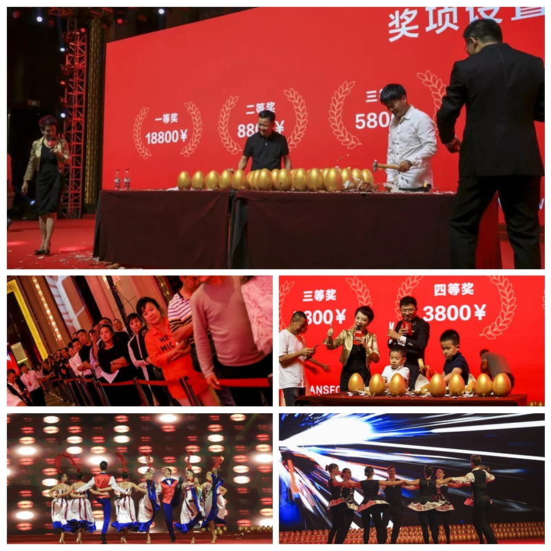 九游会J9板材经销商砸金蛋