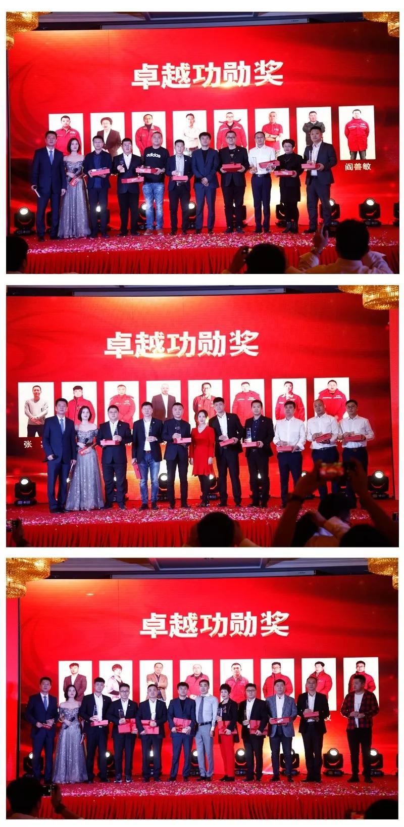 九游会J9员工表扬