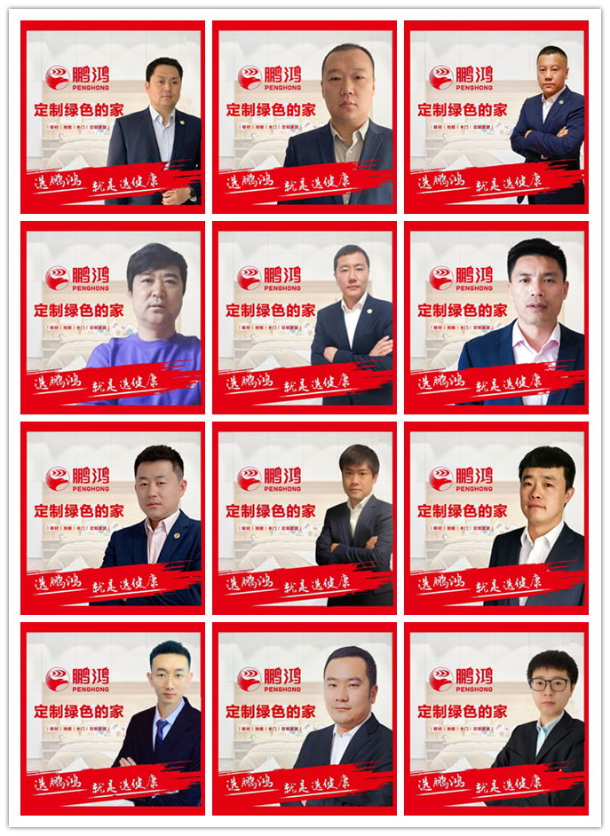 九游会·J9 - 中国官方网站 | 真人游戏第一品牌