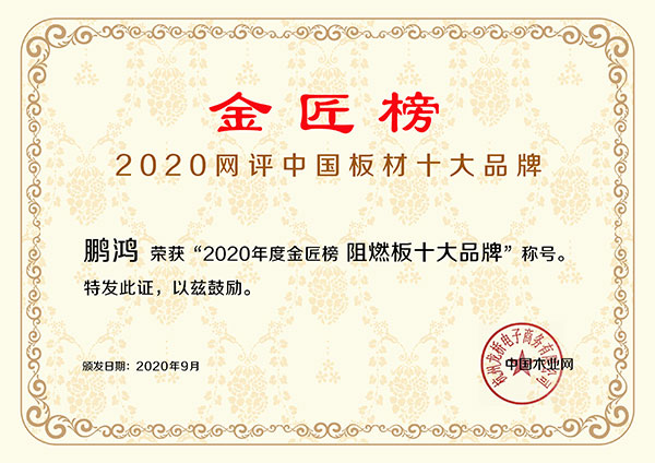 九游会·J9 - 中国官方网站 | 真人游戏第一品牌