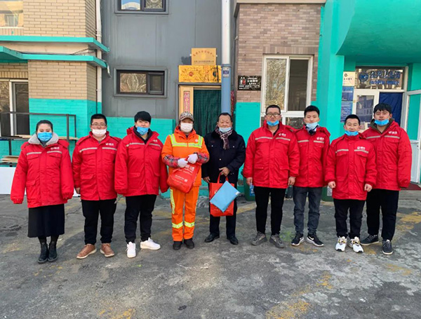 九游会J9暖冬行动