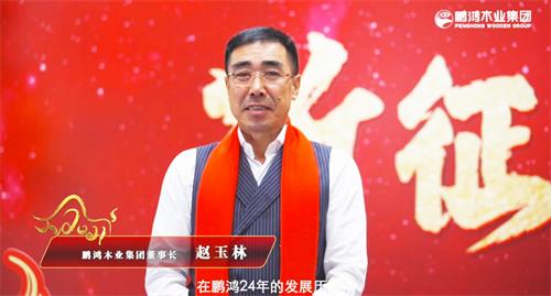 九游会·J9 - 中国官方网站 | 真人游戏第一品牌