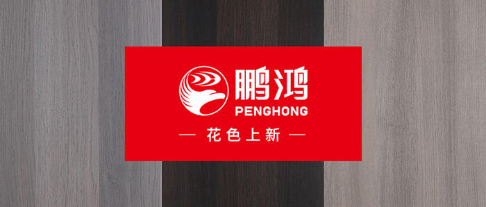 轻奢气概生态板花色