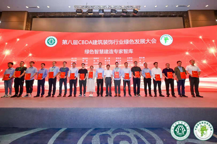 从“最佳相助供应商”到“智库专家”，，，九游会J9再添两项新声誉