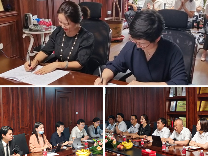 九游会J9企业文化