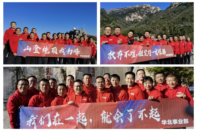 九游会·J9 - 中国官方网站 | 真人游戏第一品牌