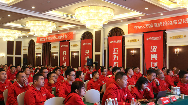 九游会·J9 - 中国官方网站 | 真人游戏第一品牌