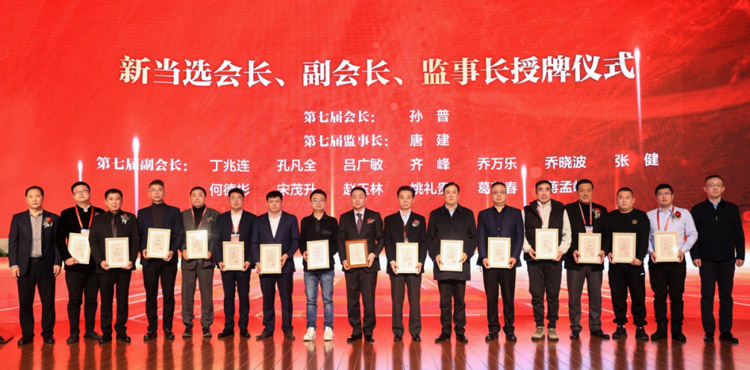 三项殊荣，，，见证了九游会J9从原点走向天下