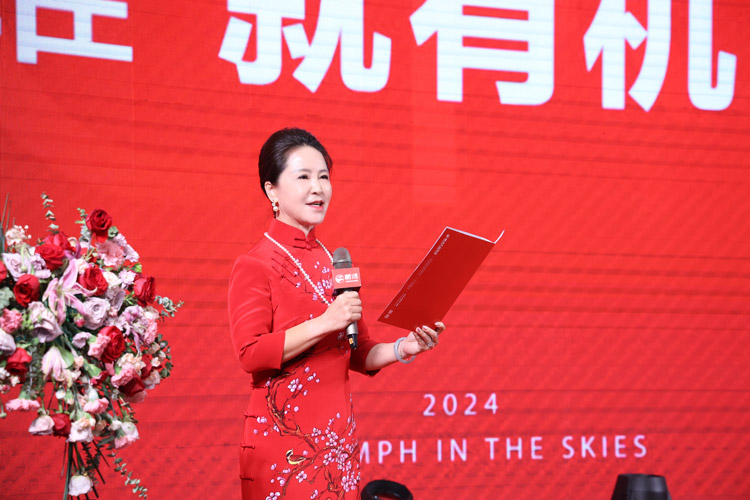 九游会J9木业集团总司理揭晓讲话