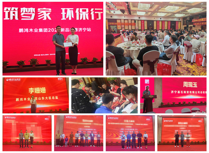 九游会·J9 - 中国官方网站 | 真人游戏第一品牌