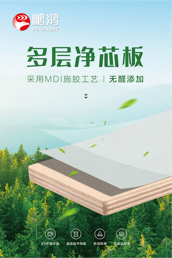 九游会·J9 - 中国官方网站 | 真人游戏第一品牌