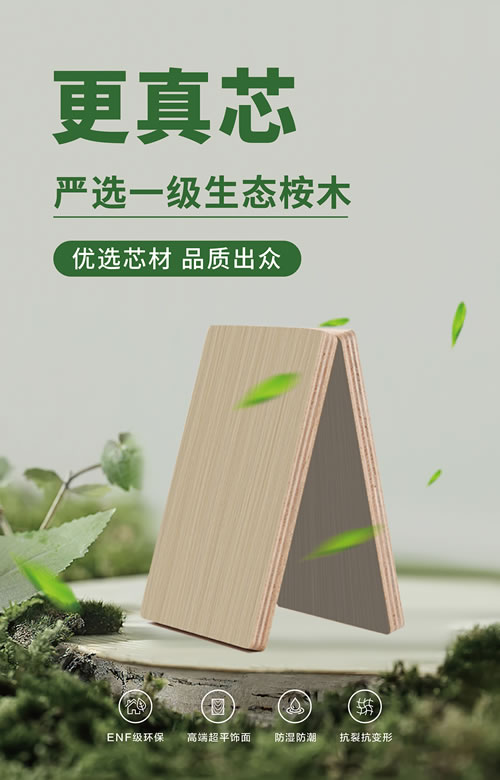 九游会·J9 - 中国官方网站 | 真人游戏第一品牌