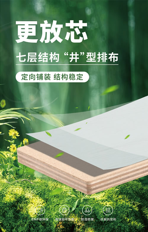 九游会·J9 - 中国官方网站 | 真人游戏第一品牌