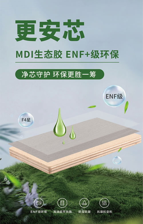 九游会·J9 - 中国官方网站 | 真人游戏第一品牌