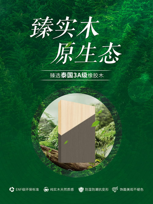 九游会·J9 - 中国官方网站 | 真人游戏第一品牌