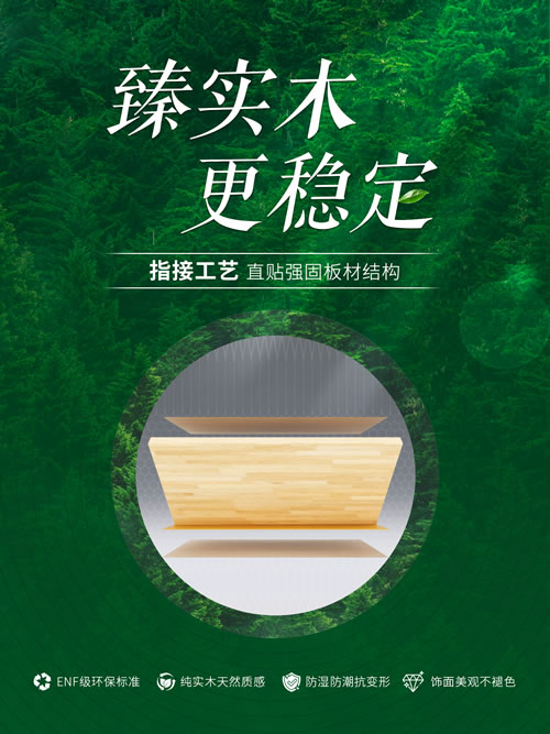 九游会·J9 - 中国官方网站 | 真人游戏第一品牌