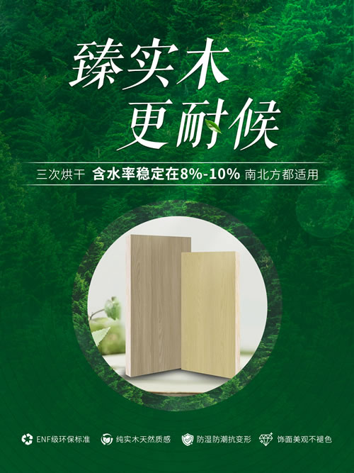 九游会·J9 - 中国官方网站 | 真人游戏第一品牌